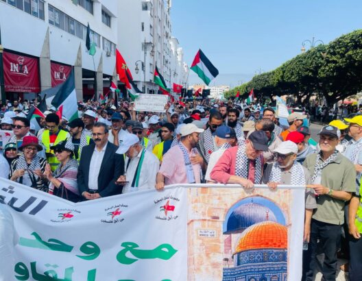 آلاف المغاربة يجددون دعمهم لفلسطين في مسيرة وطنية حاشدة بالرباط