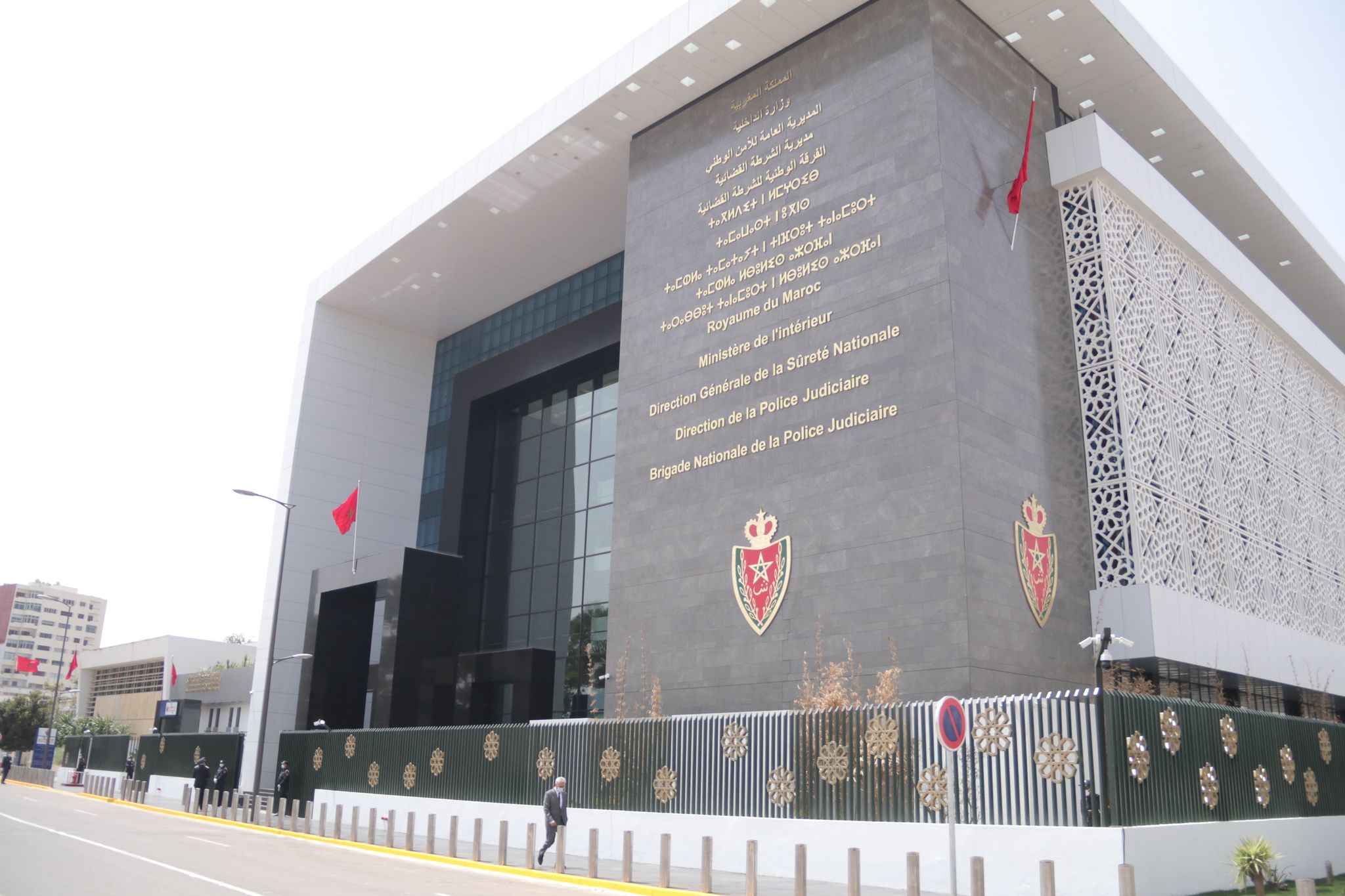 الأمن السيبراني يحسم الجدل: لا اختراق لأنظمة المحافظة العقارية