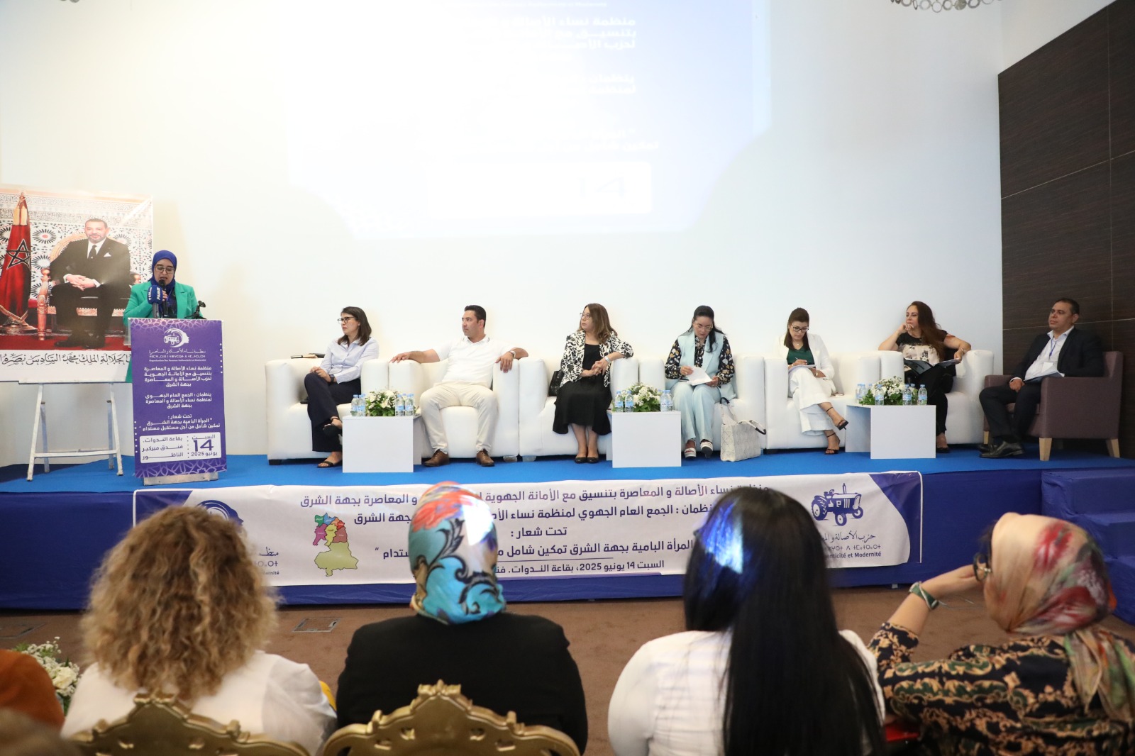 نساء الأصالة والمعاصرة بشرق المملكة يجتمعن من أجل تمكين شامل ومستقبل مستدام