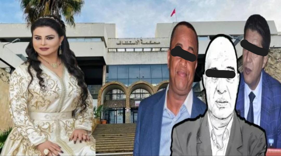 استدعاء لطيفة رأفت وبرلمانيين في قضية “إسكوبار الصحراء” أمام جنايات البيضاء