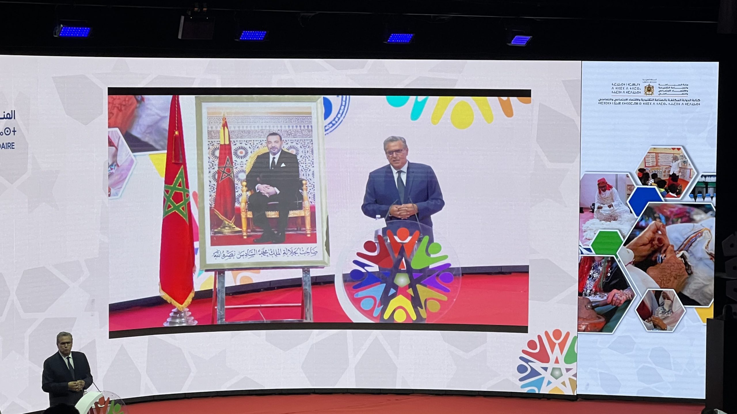 أخنوش يؤكد من بنجرير: الاقتصاد الاجتماعي والتضامني مفتاح الإدماج الاقتصادي وتعزيز التنمية بالمغرب