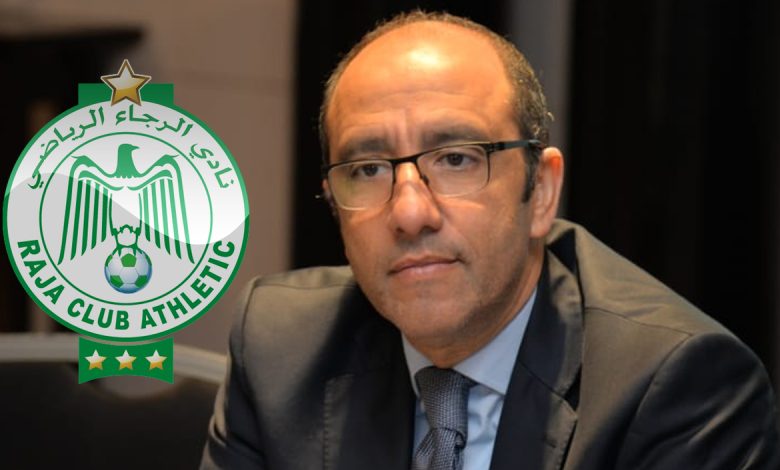 جواد الزيات يعود لسباق رئاسة الرجاء بشعار “التغيير عبر الشركة الرياضية”
