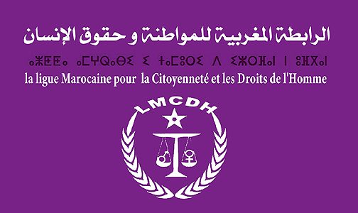 الأمم المتحدة تُعيد للرابطة المغربية صفتها الاستشارية وسط إشادة بدورها الحقوقي