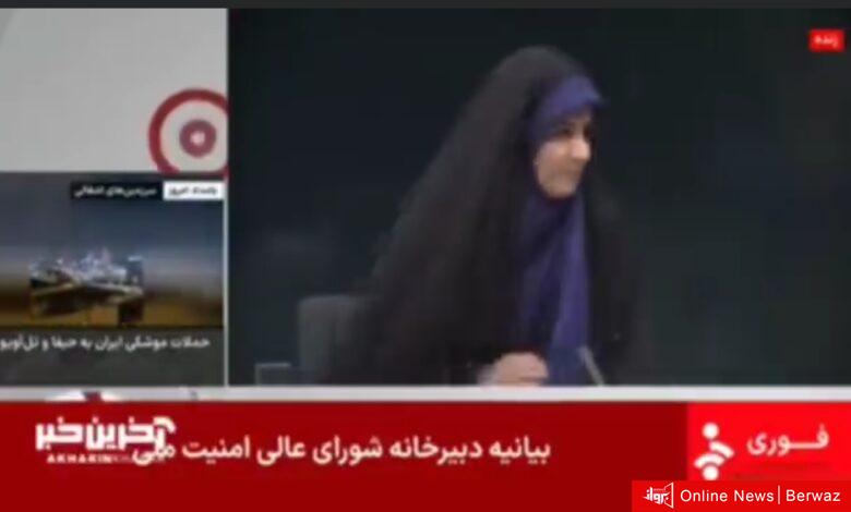تصعيد خطير بين إيران وإسرائيل.. قصف تلفزيون طهران وإسقاط مقاتلة إسرائيلية