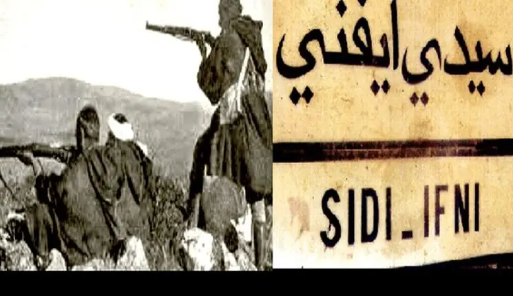 الذكرى 56 لاسترجاع سيدي إفني: محطة مضيئة في مسار استكمال وحدة المغرب