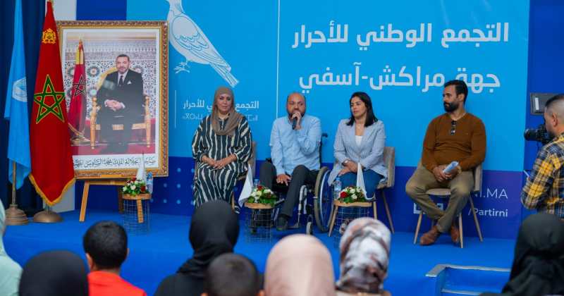 جمعية أمل الأحرار تبرز إنجازات الحكومة في دعم حقوق الأشخاص في وضعية إعاقة