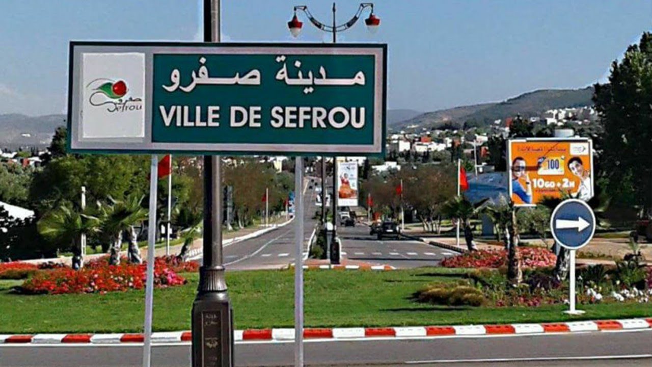 صفرو: تفويض تدبير المساحات الخضراء لشركة خاصة بعقد يمتد لثلاث سنوات