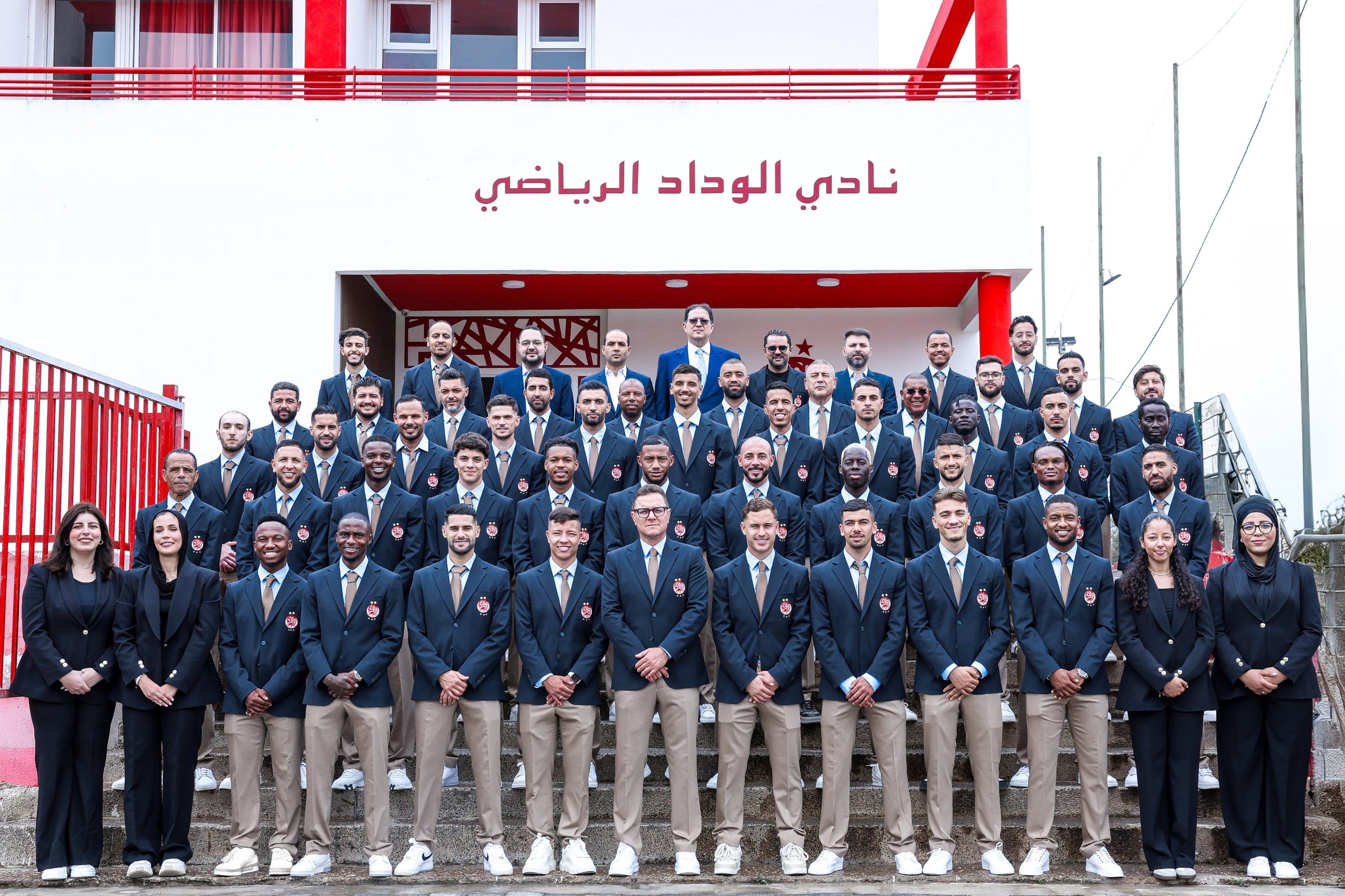 كأس العالم للأندية 2025: الوداد الرياضي ينطلق نحو التحدي الأمريكي بمواجهات نارية