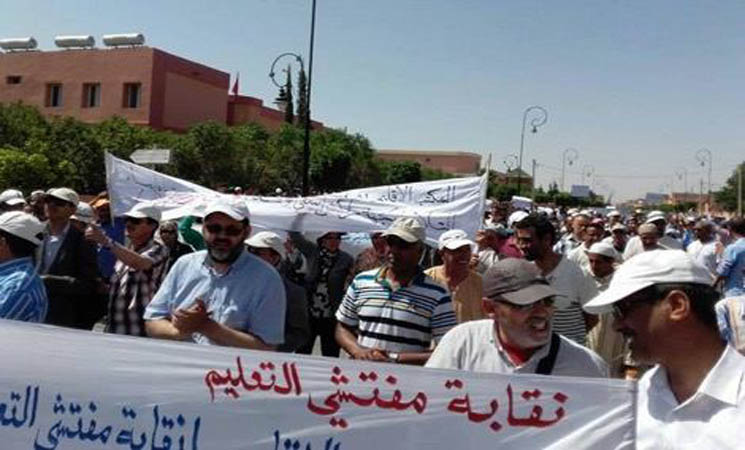 خلاف جديد بين مفتشي التعليم والوزارة.. والنقابة تتوعد بتحركات نضالية