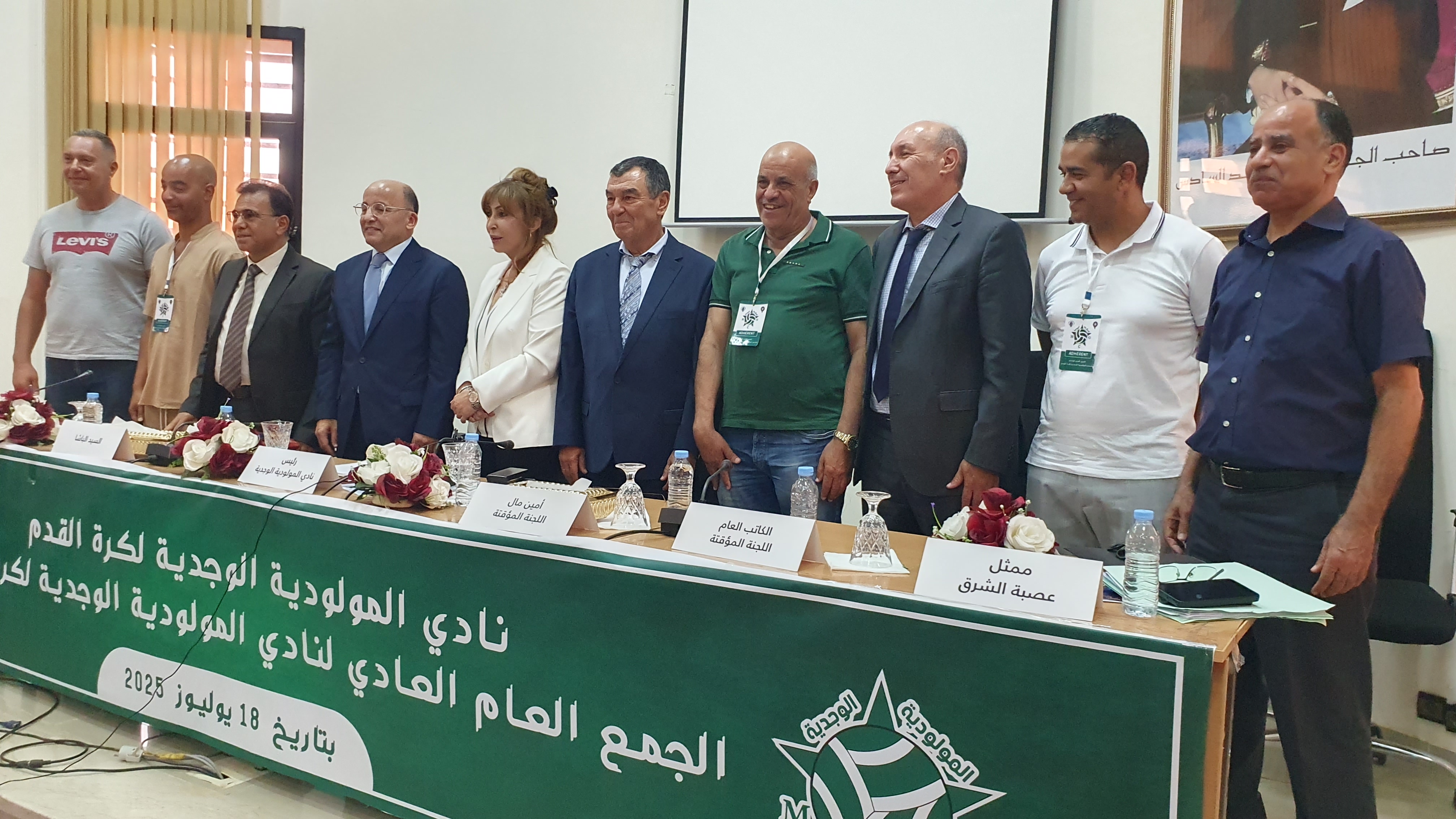 مولودية وجدة ولادة جديدة من قلب الأزمة
