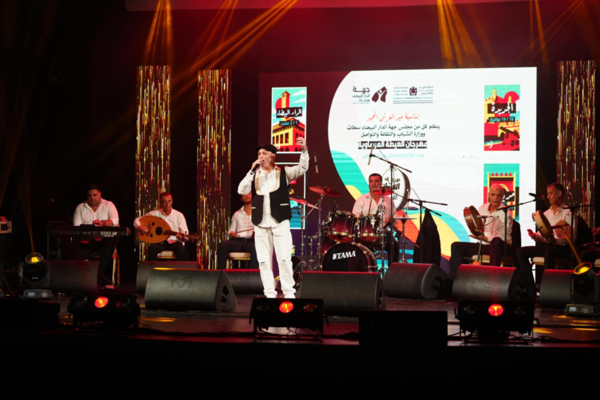 نبيل الأيوبي يتوج بلقب “نجم العيطة” في انطلاقة مهرجان العيطة المرساوية بالجديدة