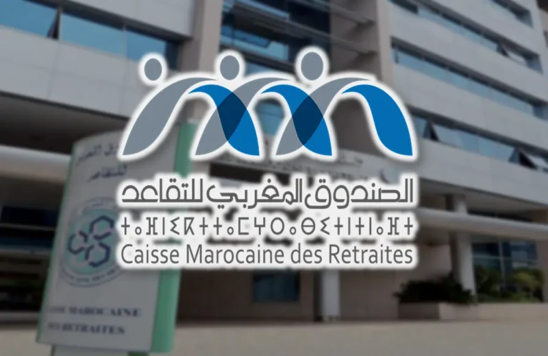 الصندوق المغربي للتقاعد يطلق نسخة جديدة من تطبيقه لتسهيل الخدمات الرقمية للمنخرطين والمتقاعدين