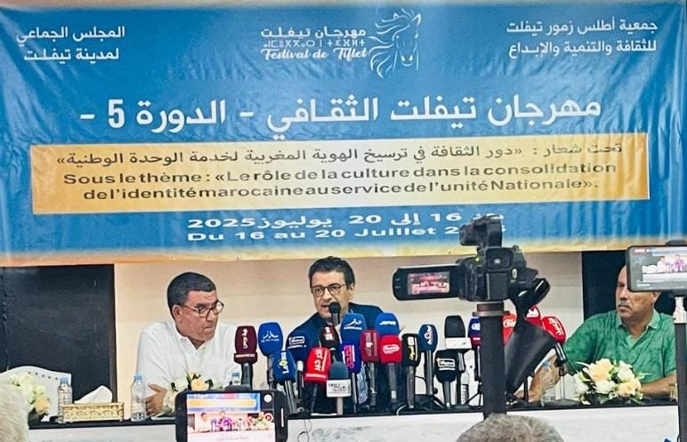 تيفلت تطلق أول جائزة وطنية لتحفيز البحث العلمي حول أزمة الماء