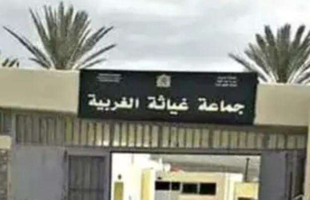 تبرئة رئيس جماعة ومقاولين من تهم فساد بجماعة غياثة الغربية بتازة