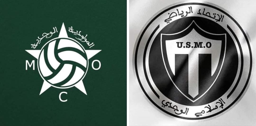 10 أندية مهددة بالحرمان من الانتدابات الصيفية.. من بينها مولودية وجدة والاتحاد الإسلامي الوجدي