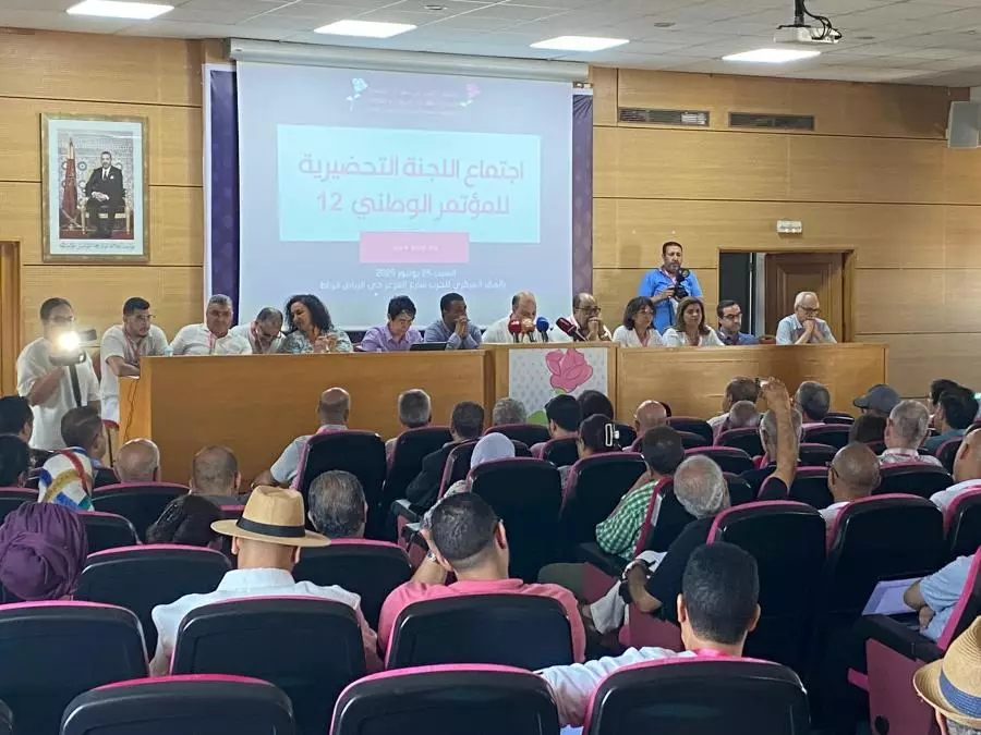 الاتحاد الاشتراكي يمهّد لولاية رابعة لإدريس لشكر وسط جدل داخلي