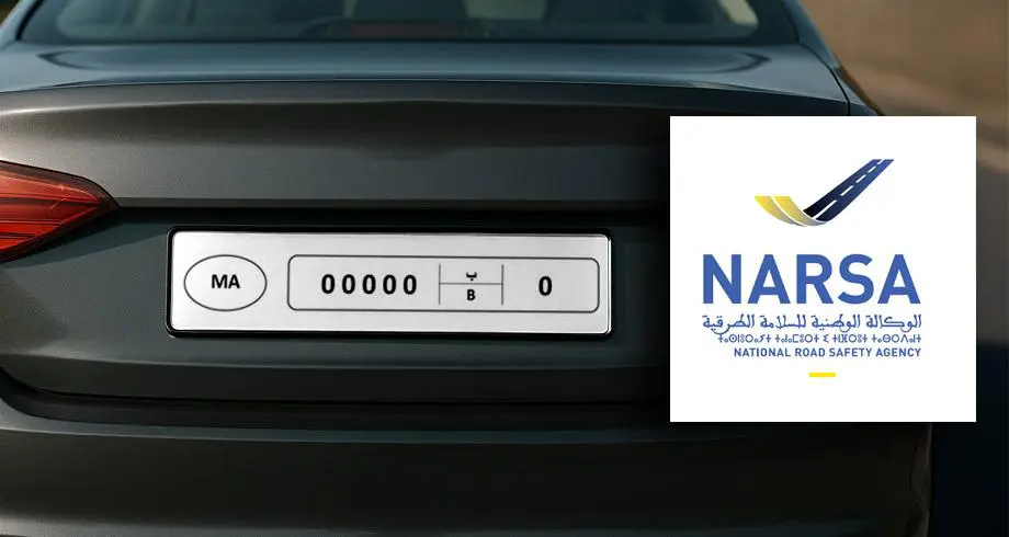 قرار جديد يتيح استخدام لوحات التسجيل الدولية داخل التراب الوطني