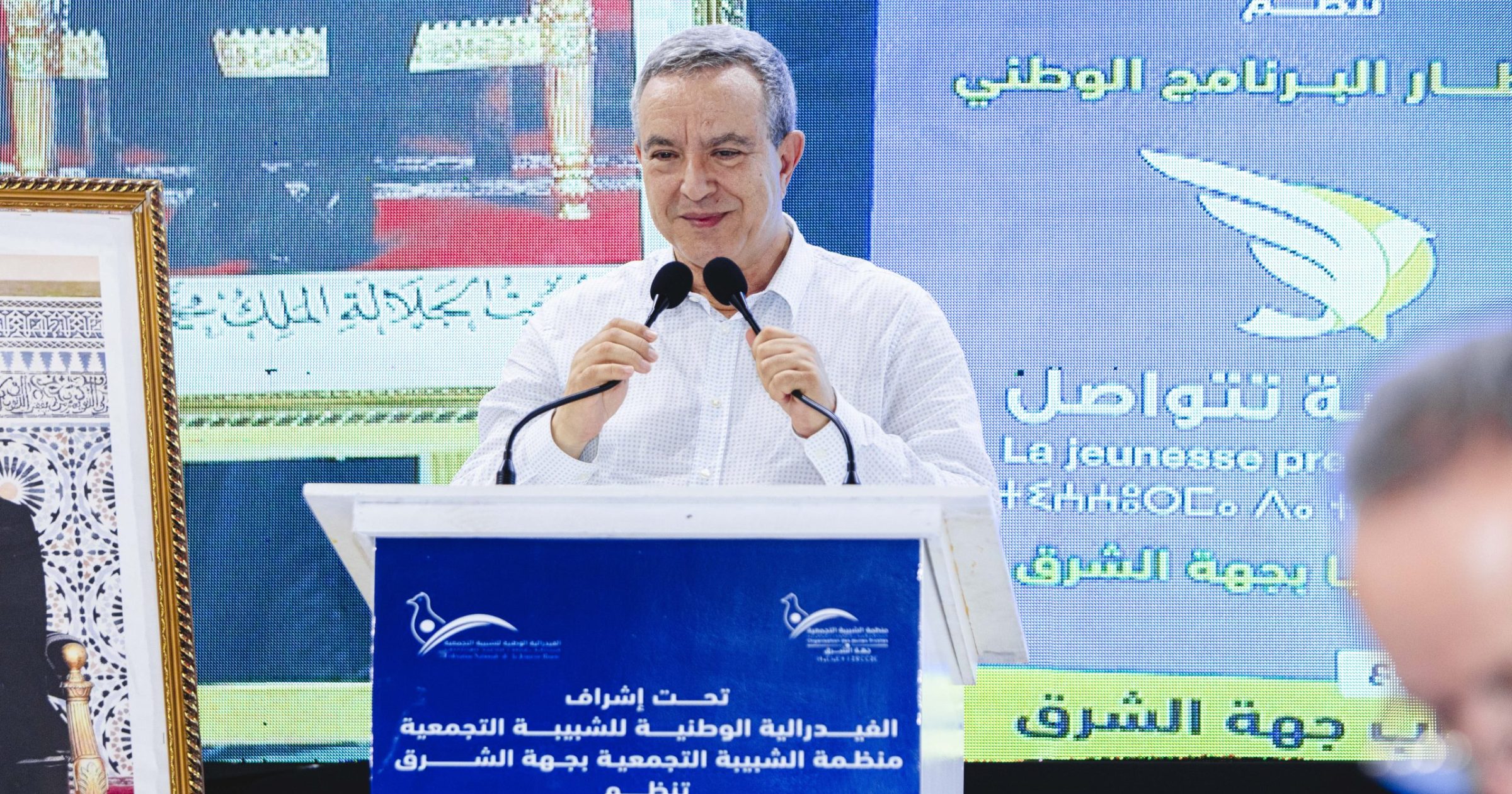 محمد أوجار من الناظور: الملك أعاد الاعتبار للريف والحكومة تفي بالتزاماتها