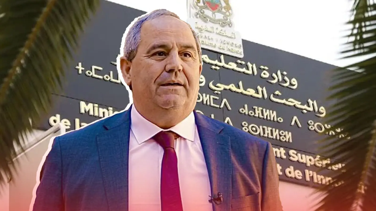 قرار قضائي “تاريخي” يسمح للأساتذة المؤهلين بالترشح لرئاسة الشعب الجامعية