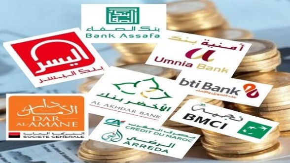 المالية التشاركية في المغرب تدخل مرحلة جديدة… والتوفيق: لا نسميها “إسلامية” لتفادي اللبس