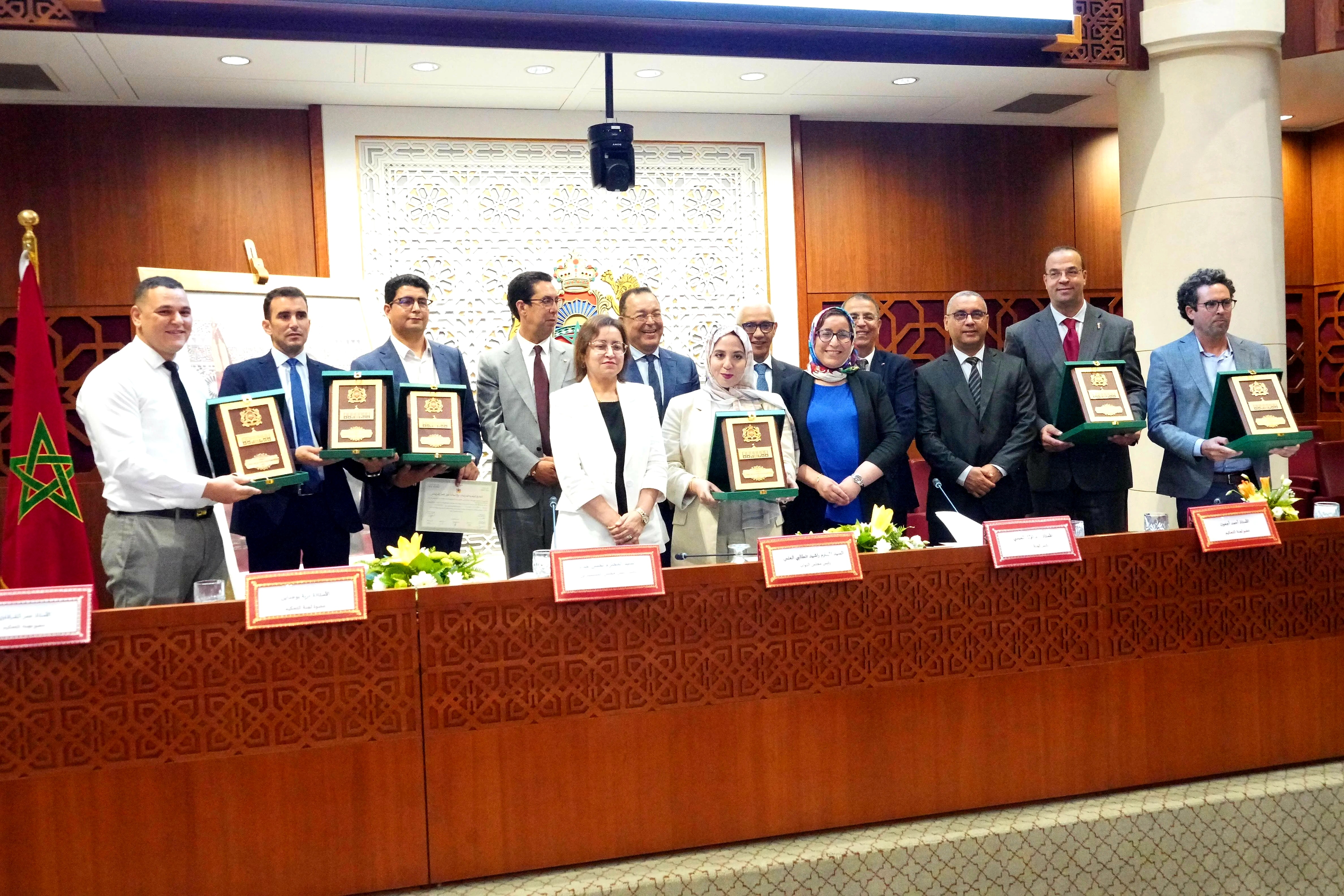 جامعة وجدة تحصد أربع جوائز في المسابقة الوطنية للدراسات والأبحاث حول العمل البرلماني