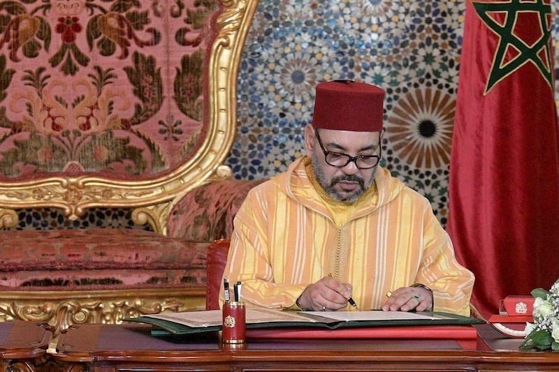 بتعليمات ملكية سامية.. مؤسسة محمد الخامس للتضامن تطلق العمل بـ13 مركزا جديدا في عدد من مدن المملكة