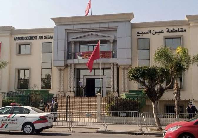 تجريد خمسة مستشارين من عضويتهم بمقاطعة عين السبع يثير جدلا سياسيا بالدار البيضاء