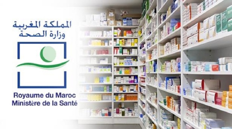 إصلاح شامل للسياسة الدوائية بالمغرب.. تخفيض الأسعار وتعزيز التصنيع المحلي في الأفق