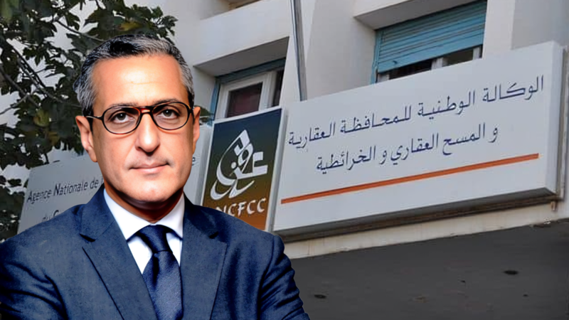 9.33 مليار درهم رقم معاملات و1.4 مليون هكتار محفظ.. حصيلة 2024 تضع المحافظة العقارية في صدارة الأداء العمومي
