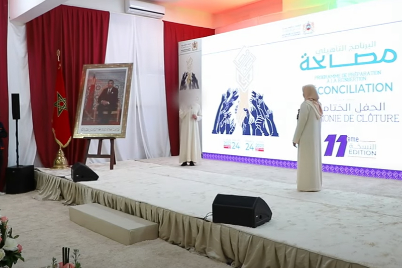 أكثر من 390 نزيلا يستفيدون من برنامج “مصالحة” لإعادة الإدماج بسجون المغرب