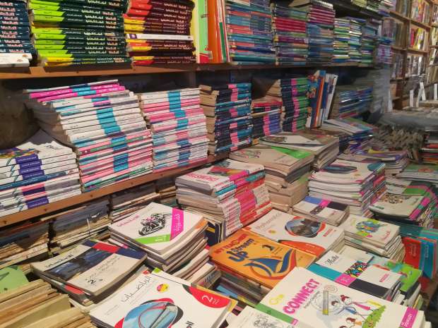 “تخفيضات” على الورق فقط: موجة احتيال إلكتروني تستهدف الأسر قبل الدخول المدرسي
