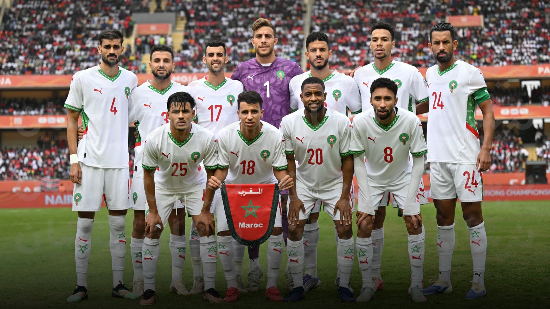 المغرب يطارد اللقب الثالث في “الشان” أمام مدغشقر بنيروبي