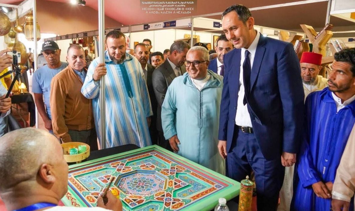 الصويرة تستقطب أنظار الزوار بمعرض الصناعة التقليدية 2025