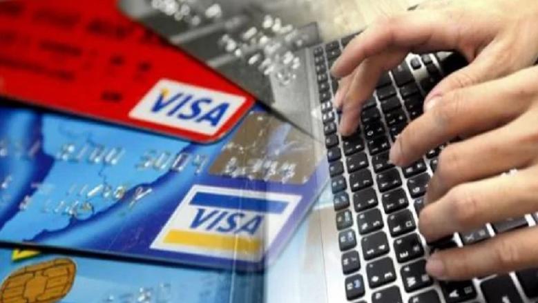 تفكيك شبكة خطيرة للاختراق البنكي والنصب بأيت ملول