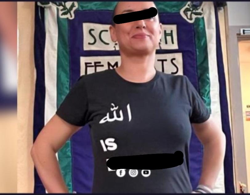 توقيف “ابتسام لشكر” بعد إساءتها للذات الإلهية و يعيد الجدل حول حدود حرية التعبير بالمغرب