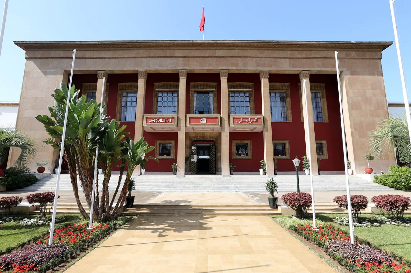 البكالوريا شرط للبرلمان.. مقترحات جديدة لإصلاح القوانين الانتخابية بالمغرب