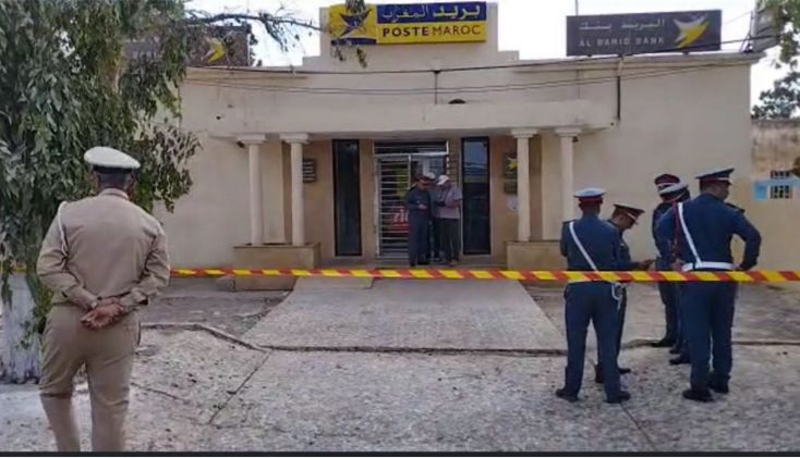 سطو هوليودي على وكالة بريد بنك وسرقة أزيد من مليار سنتيم