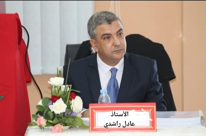 من أجل نقاش عمومي حقيقي حول المنظومة العامة المؤطرة للإستحقاقات الإنتخابية لسنة 2026