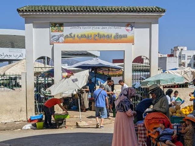 المعيشة تزداد كلفة في تطوان.. مؤشر الأسعار يسجل ارتفاعًا جديدًا