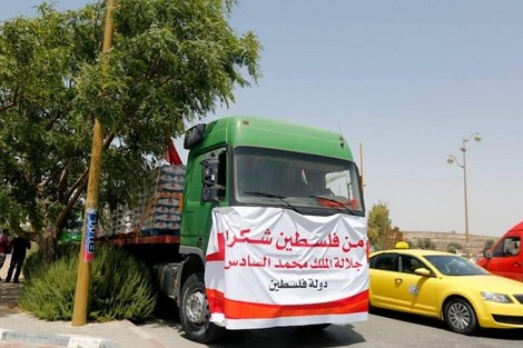 الهلال الأحمر الفلسطيني : تعليمات الملك محمد السادس أنقذت آلاف الأطفال في غزة