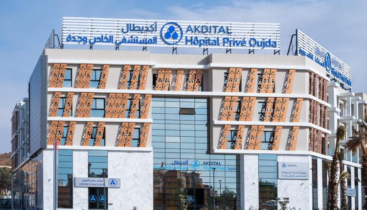 اكديطال توسّع تغطيتها الصحية في الجهة الشرقية بافتتاح مستشفيات وجدة والناظور