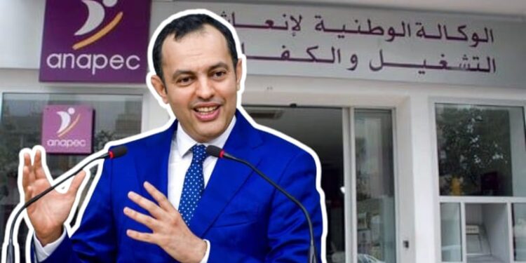 السكوري: إصلاح عميق للوكالة الوطنية للتشغيل ورفع عدد مستشاريها إلى 2000
