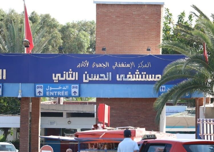 فضيحة صور مستعجلات أكادير.. الصحة تكشف حقيقة ما وقع