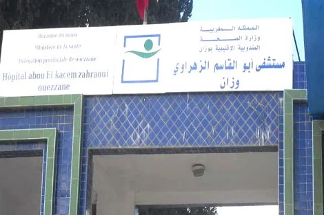 مستشفى وزان تحت المجهر: نقابة الصحة تدق ناقوس الخطر بشأن مصلحة الولادة