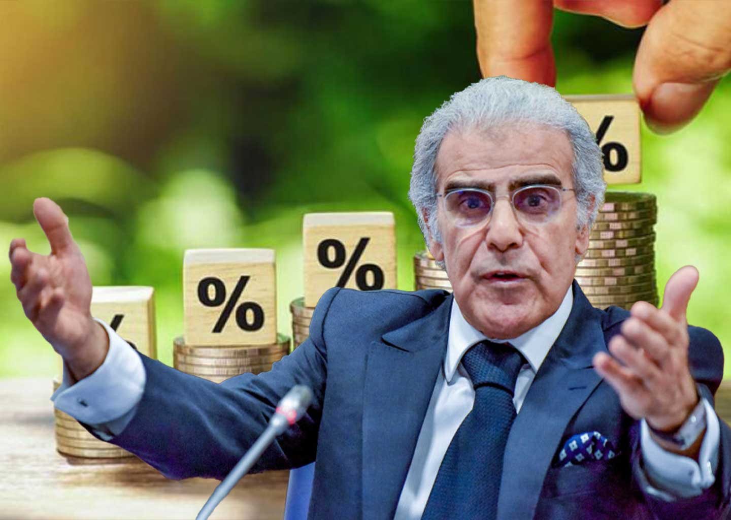 تراجع أسعار الفائدة على القروض بالمغرب خلال الفصل الثاني من 2025