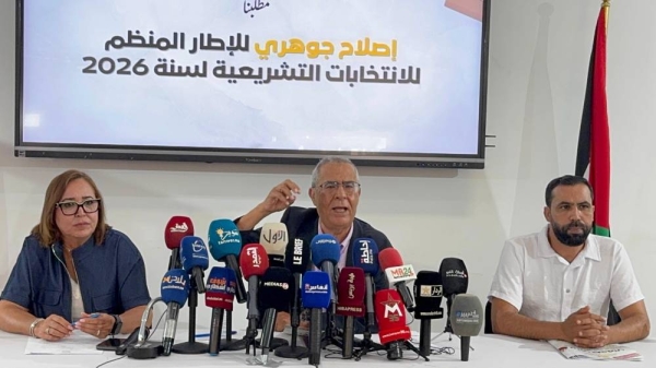 حزب فيدرالية اليسار يحذر من “شراء الأصوات” ويدعو لإصلاح جذري قبل انتخابات 2026