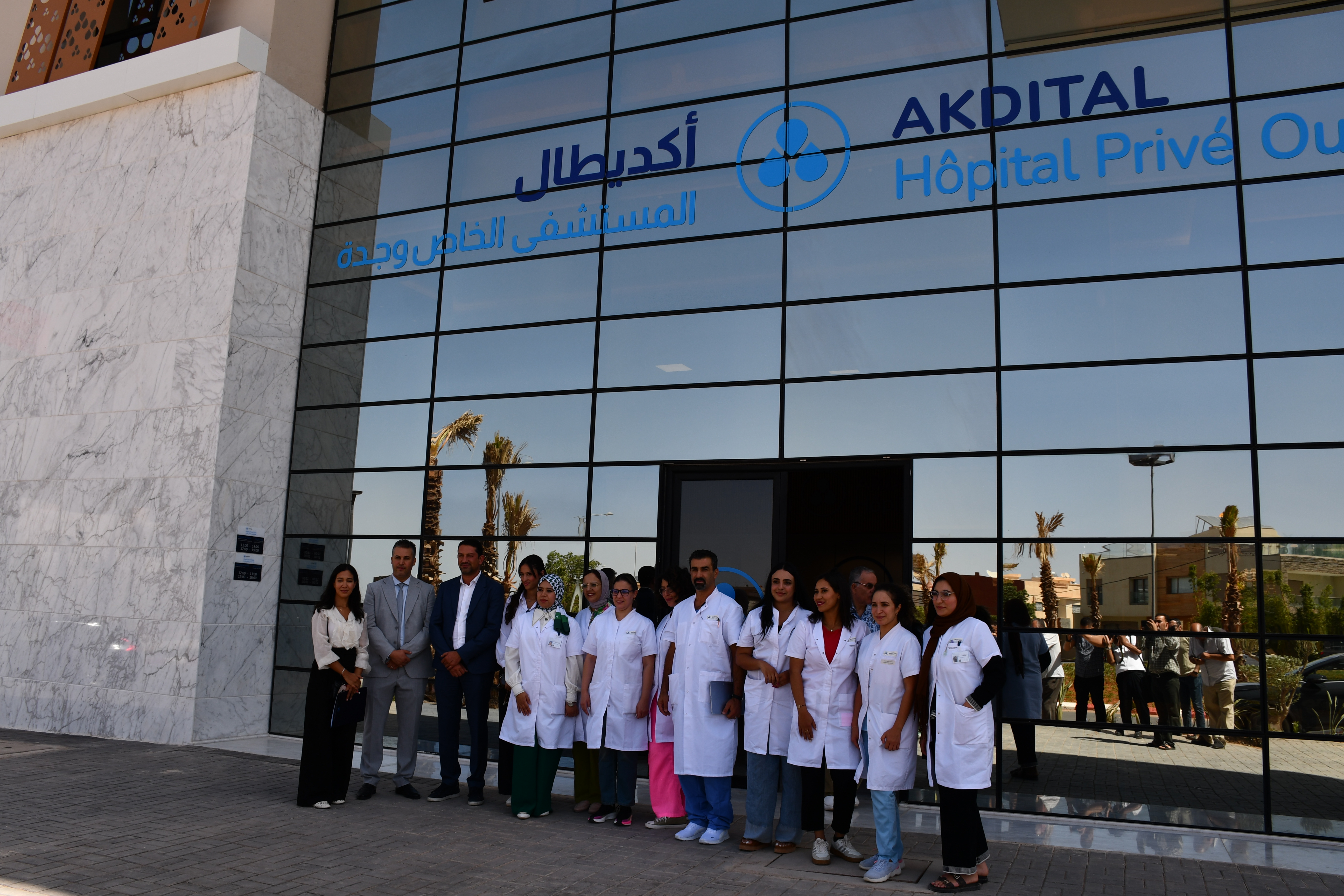 أكديطال تدّشن ثلاثة مستشفيات بوجدة والناظور في إطار تعزيز العرض الصحي بجهة الشرق