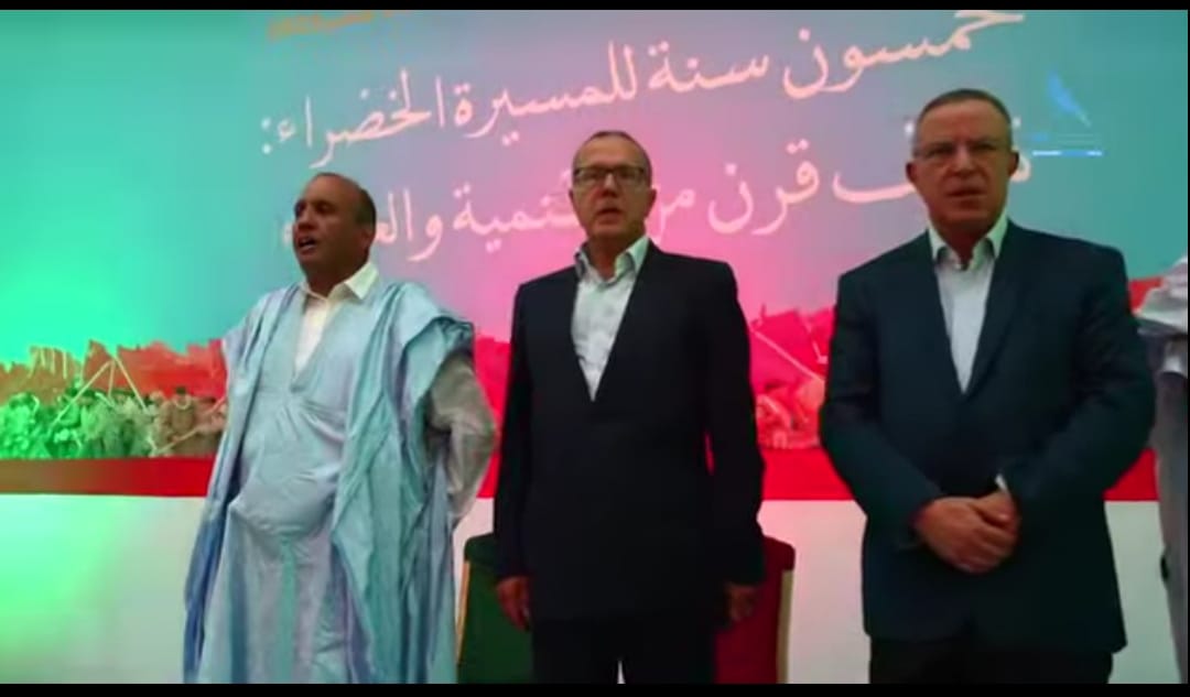 أوجار وقيادات حزب الأحرار يترافعون عن الوحدة الترابية في ندوة احتضنتها مدينة الداخلة