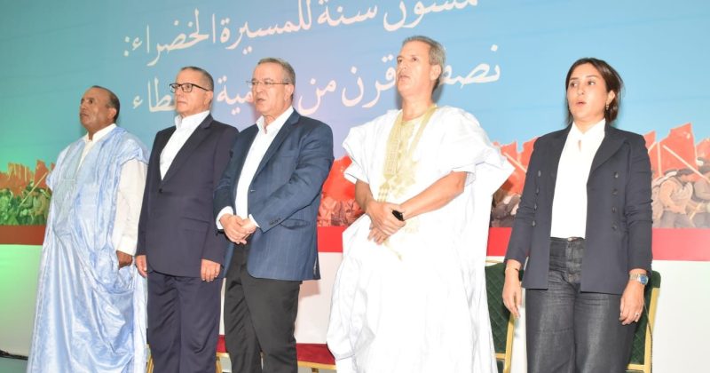 التجمع الوطني للأحرار يستحضر بالداخلة 50 سنة على المسيرة الخضراء والتنمية بالصحراء