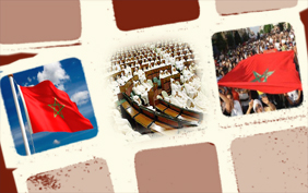 المغرب صغير